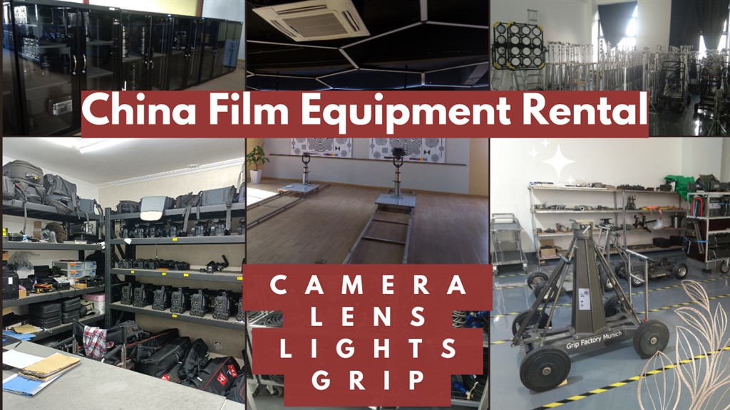 Guangzhou Camera Gear Hire