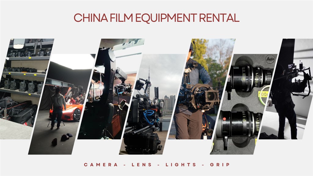 Chongqing Film Equipment Rental | Cameras, Lighting, Crew & Support